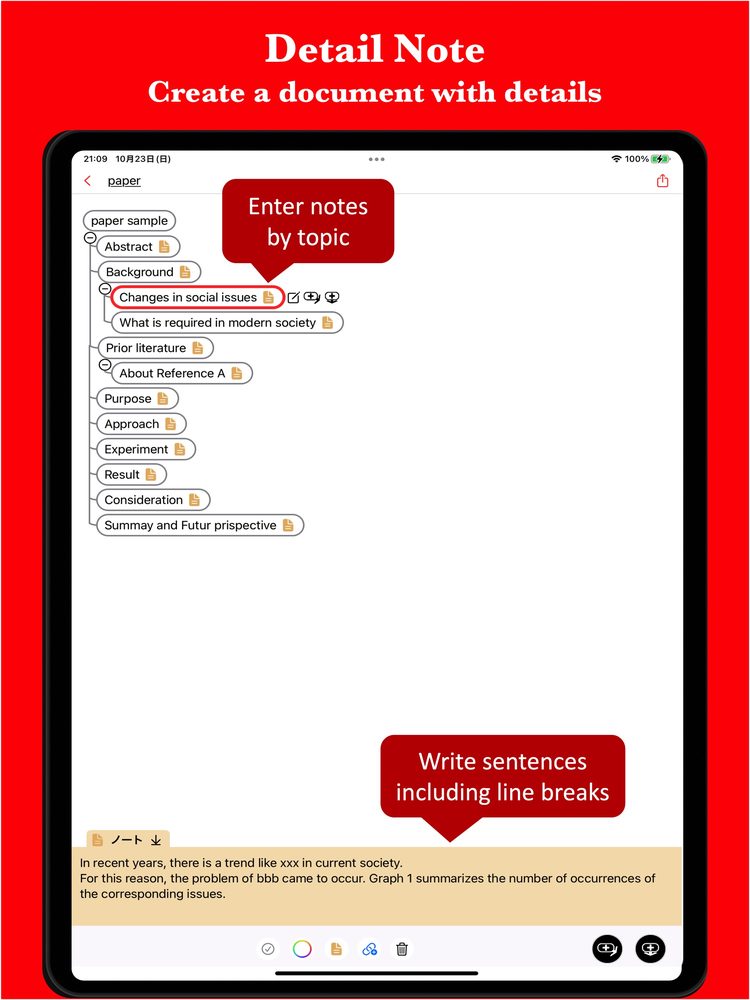 BulletsMind - Simple Outliner 4