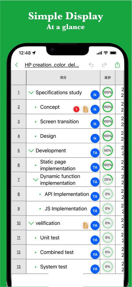 iGanttChart: Gantt Chart App 3