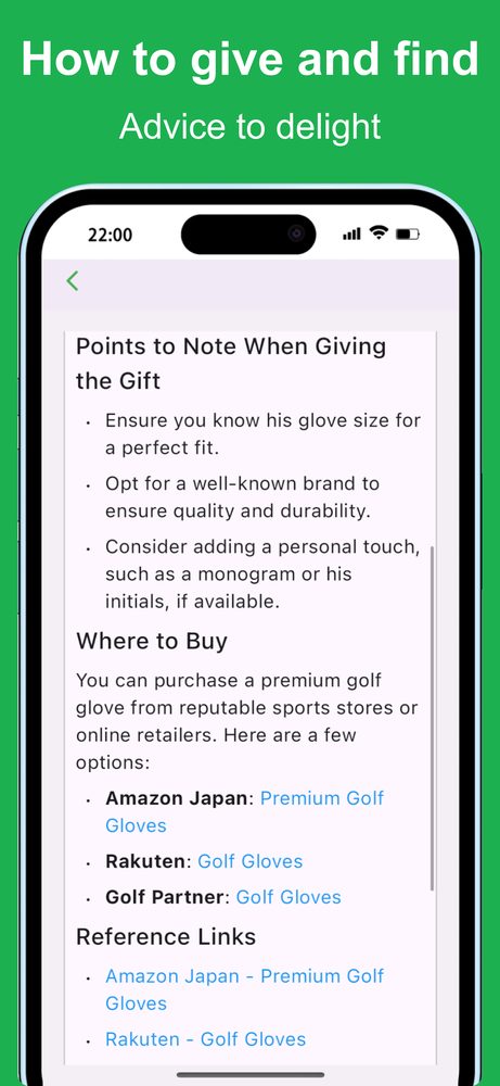 Gift Cierge: Your Gift Partner 4