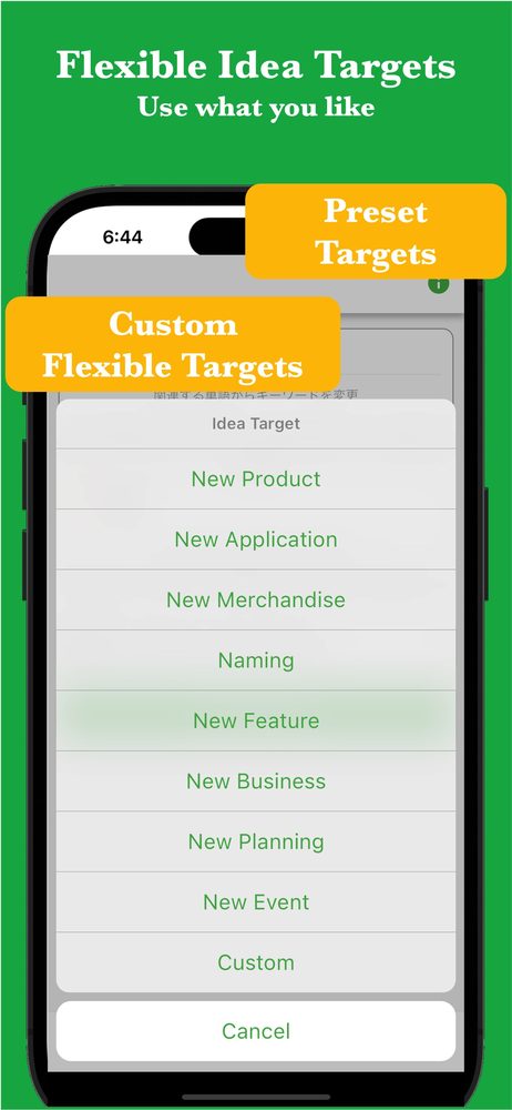 # Idea AI - Blend keywords 3