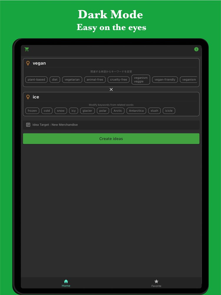 # Idea AI - Blend keywords 5