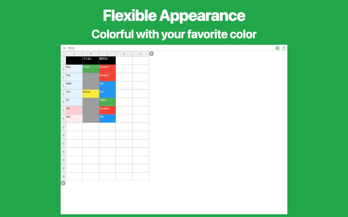 Simple Table - Note as table Chrome 2